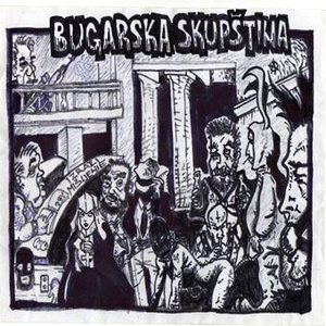 Bugarska Skupština 的头像