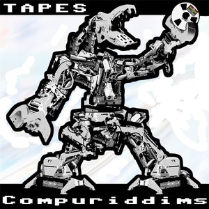 “Copuriddims EP”的封面