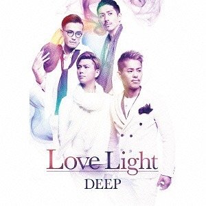 LOVE LIGHT