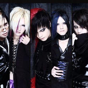 Avatar for KOKUYOKU