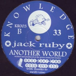 Another World