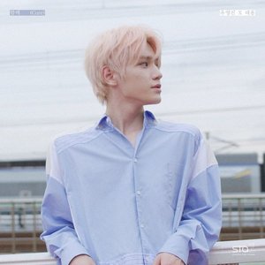 Avatar for 유영진 (Yoo Young Jin), 태용 (TAEYONG)