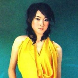 Avatar di 赵容