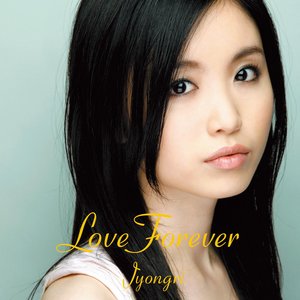 Image for 'Love Forever'