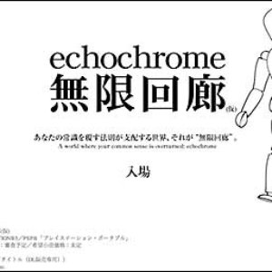 Echochrome 的头像