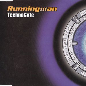 Techno Gate