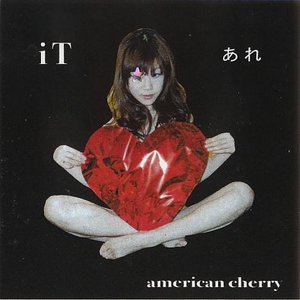 American Cherry のアバター