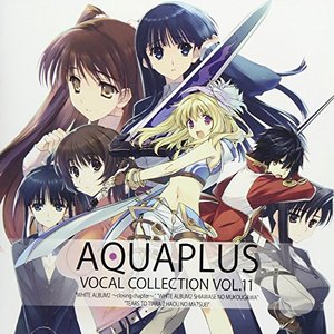 Aquaplus Vocal Collection Vol. 11