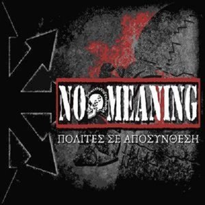 Avatar for No Meaning