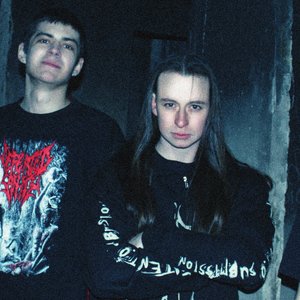 Eviscerated Entrails 的头像