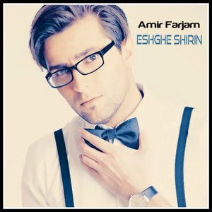 Eshghe Shirin