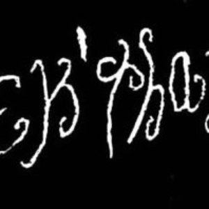 Nek'tharog 的头像