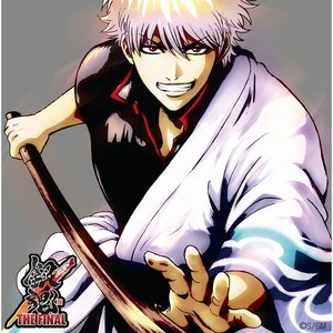 Gintama Original Soundtrack 2 Kamagata Eiichi Last Fm