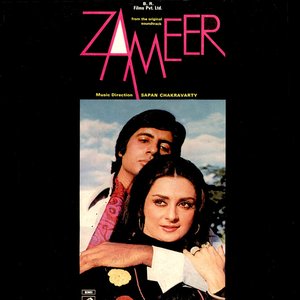 Zameer