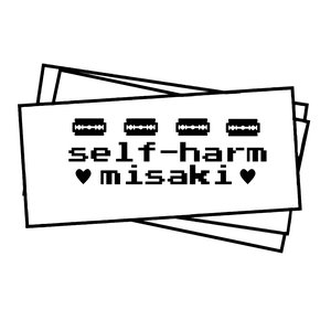 Avatar for Self-Harm Misaki