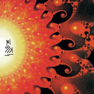 Seo Taiji 6 (Remastered)