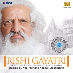 Rishi Gayatri Mantra