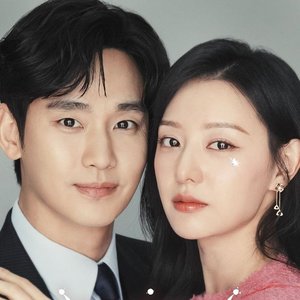 눈물의 여왕 OST Part.1