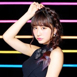 林田真尋 için avatar