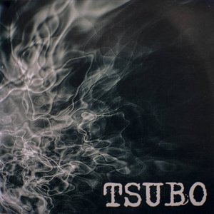Tsubo