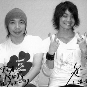 諏訪部順一×福山潤 的头像
