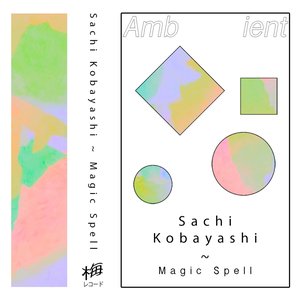 Magic Spell