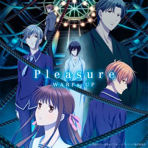 Pleasure - Single