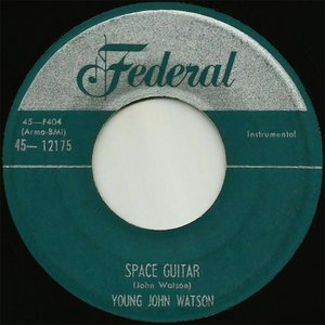 Space Guitar