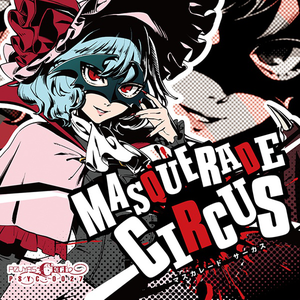 Masquerade Circus cover