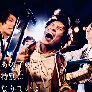 INUMOKUWANEEYO 的头像