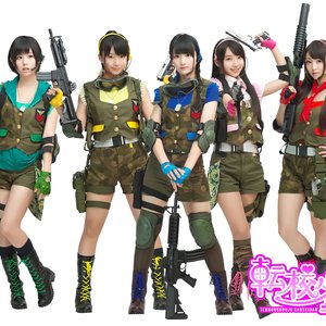 YOKOHAMA SHOJO KAGEKIDAN 的头像