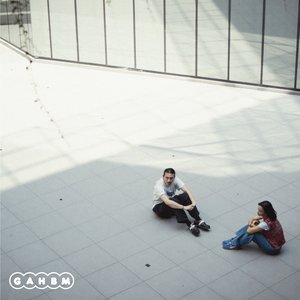 Pop Song - Single