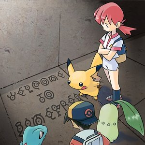 Awatar dla 一之瀬剛