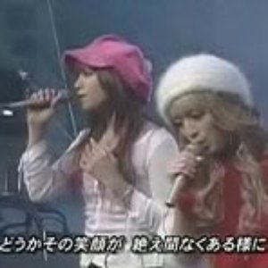 Avatar de Ayumi Hamasaki & Kyoko Fukada