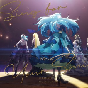 Vivy -Fluorite Eye's Song- Vocal Collection ~Sing for Your Smile~