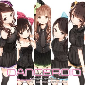 DANCEROID オフィシャルサウンドトラック