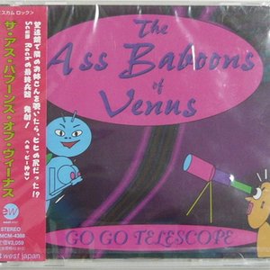 Go Go Telescope