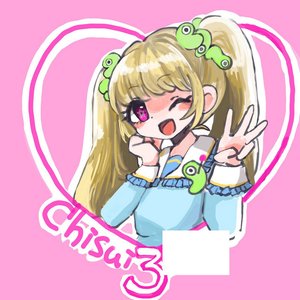 Chisui Vol.3