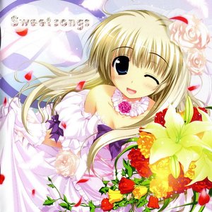 GWAVE SuperFeature's vol.16 Sweetsongs
