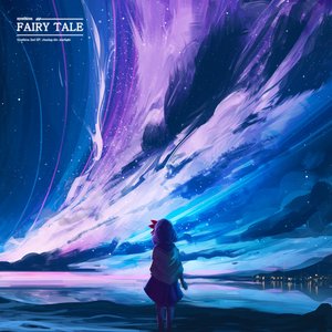 Fairy Tale - EP