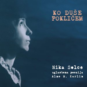 Image for 'Ko Duše Pokličem'