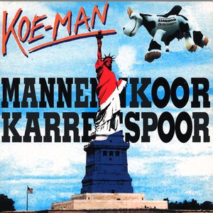 Koe-man