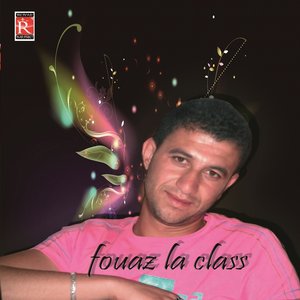 Fouaz la Class, vol. 1