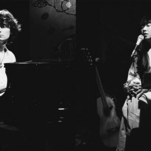 Albert Karch & Ichiko Aoba 的头像