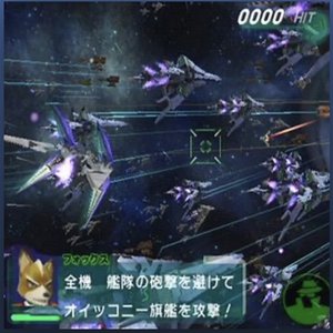 andromeda line