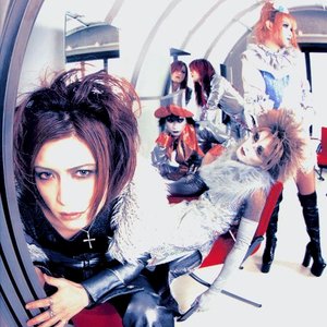 Avatar für MALICE MIZER