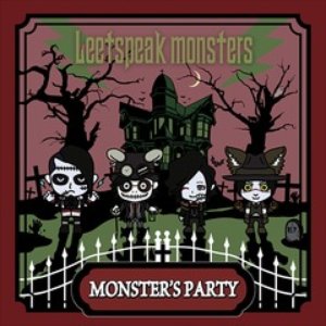 Monster's Party