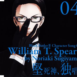ロナルド ノックス Kenn Music Videos Stats And Photos Last Fm ロナルド ノックス Kenn Music Videos Stats And Photos Last Fm