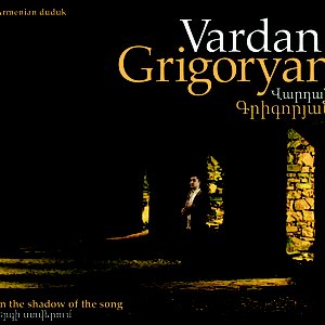 In the Shadow of the Song