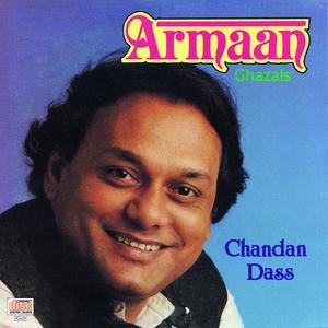 Armaan